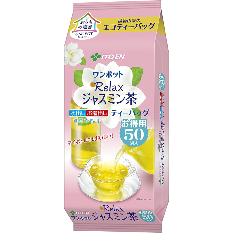 伊藤園 ワンポットエコティーバッグ Relaxジャスミン茶 50袋×10個　【送料無料】