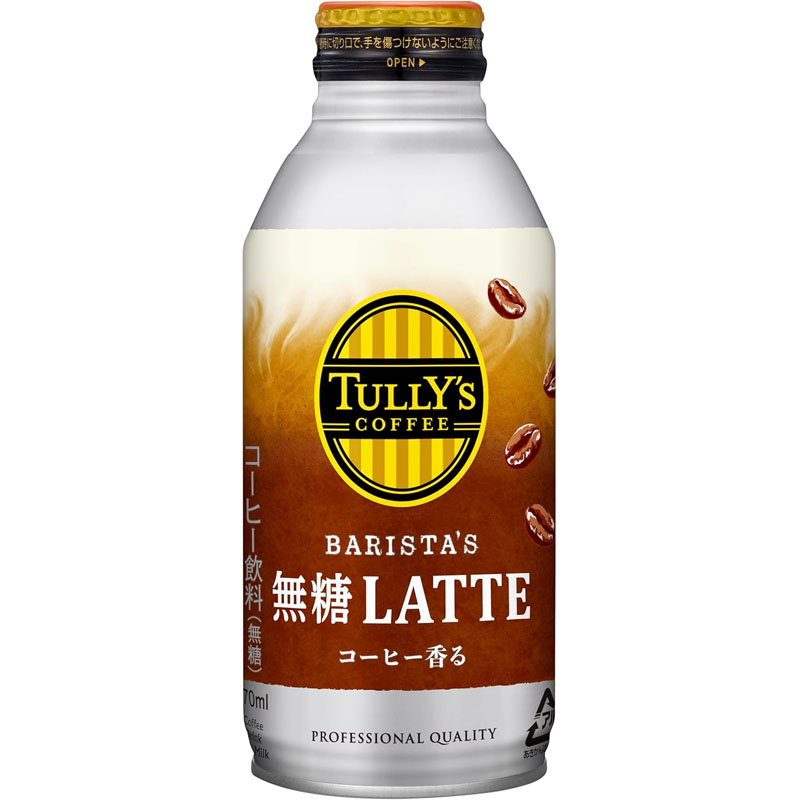 TULLY’S COFFEE BARISTA’S 無糖LATTE ボトル缶 370ml×48本　【送料無料】