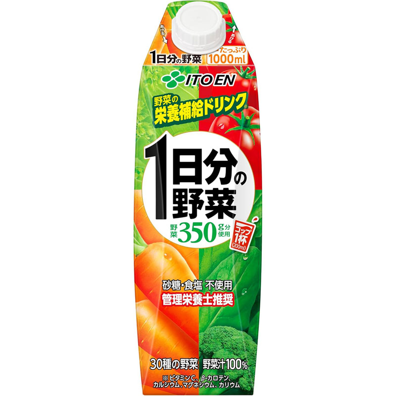 1日分の野菜 紙パック 1000ml 屋根型キャップ付容器×6本　【送料無料】