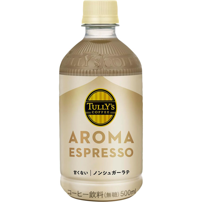 TULLY’S COFFEE AROMA ESPRESSO ノンシュガーラテ PET 500ml×24本　【送料無料】