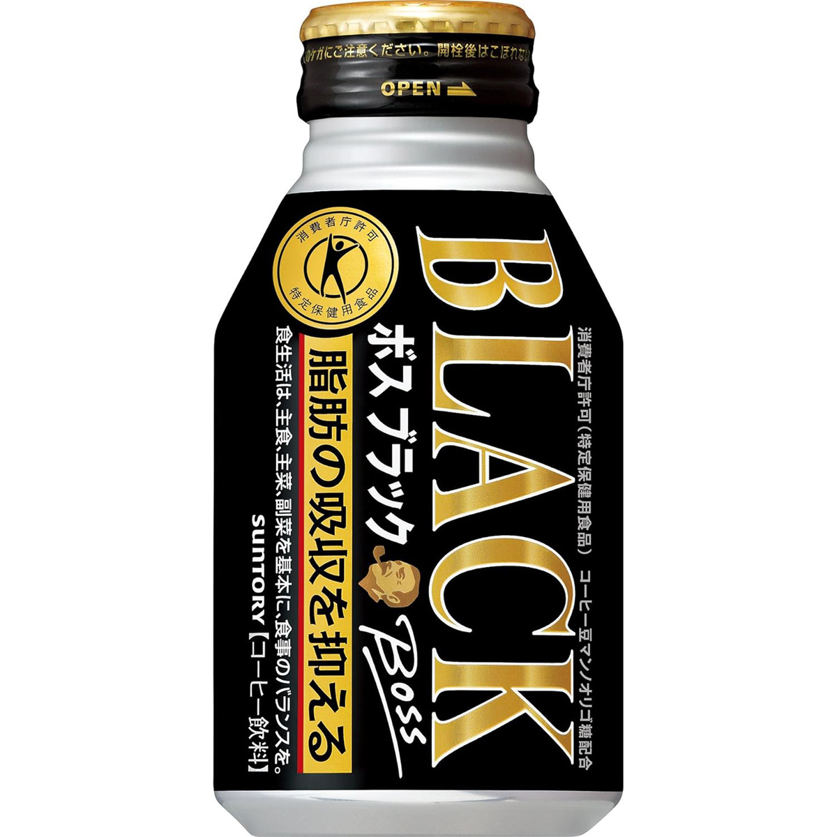 [トクホ]サントリー コーヒー ボス ブラック 280mlボトル缶×48本　【送料無料】